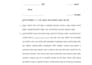 do fast marathi typing and legal documents